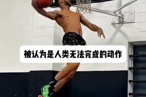 该放松放松了 布朗尼更新IG打高尔球...