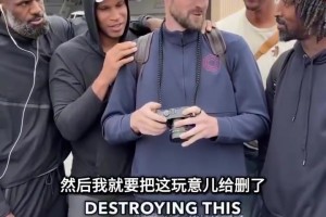 状元：我最期待对位杜兰特！榜眼：詹姆斯是我的偶像！