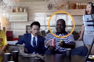 奥尼尔，中国上海行，欢乐直播