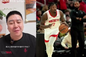 大史分析湖人把艾顿交易到奇才，这笔交易确实会引发球迷困惑