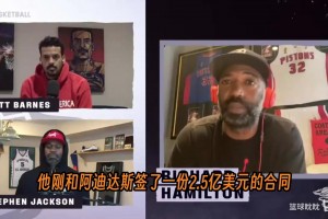 节目效果！伦德博格女友直播抱怨健身房被印度大叔搭讪！
